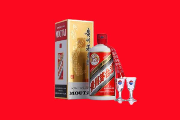 收购行情：镇宁县茅台酒回收店怎么经营？