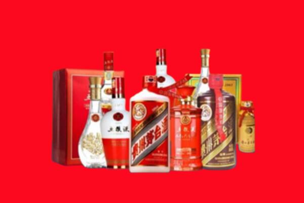 收购行情：镇宁县名酒回收值多少钱？