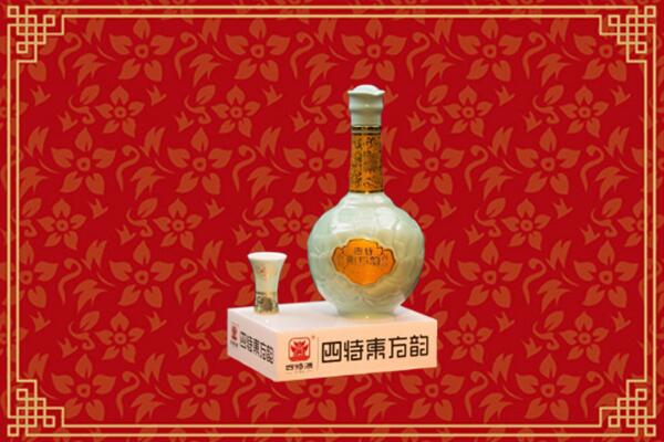 镇宁县回收四特酒
