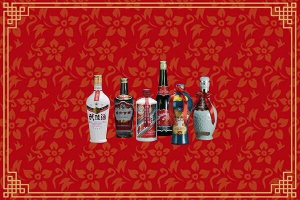 镇宁县回收白酒
