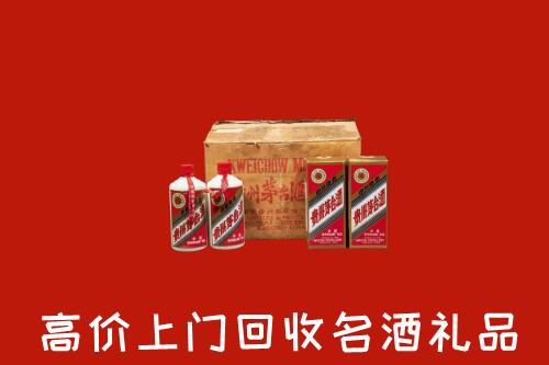 镇宁县回收铁盖茅台酒