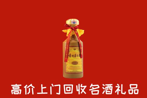 镇宁县回收十五年茅台酒
