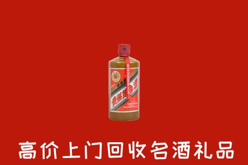 镇宁县回收陈酿茅台酒