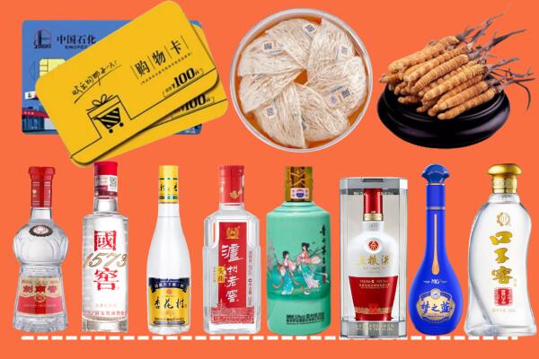 镇宁县回收烟酒